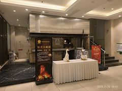 -香丰阁·烤鸭·川湘菜(昌平店)