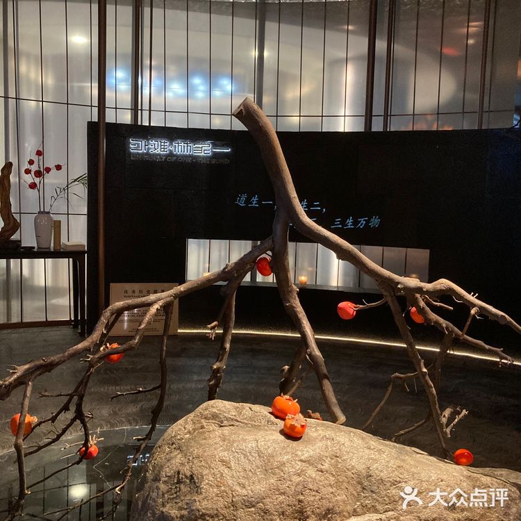 魔都地道台州海鲜，我替你们吃过了[嘿哈]