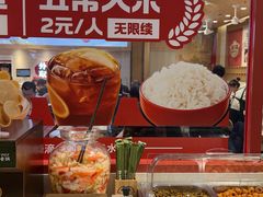 -孙小楠麻辣香锅(欧亚卖场店)