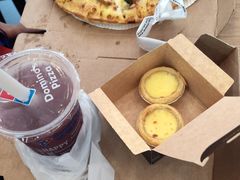 -达美乐比萨(墨玉南路店)