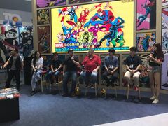 -东浩兰生上海世博展览馆