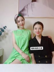 -百秀名媛纹绣美学护肤中心