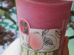 夏风桃桃-Mr.Fruits水果先生(朝阳门悠唐店)