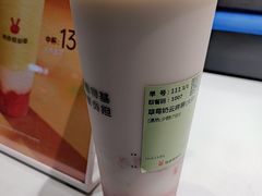-书亦烧仙草(武侯五大花园店)