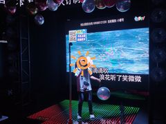 -酷秀KTV(五道口店)