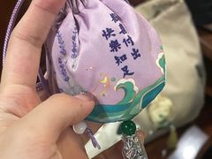 -裕和堂中医推拿艾灸(太古汇臻品店)