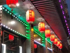 门面-辣得叫湘菜(观海卫店)