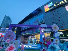 -大连凯丹广场