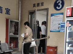 -上海市皮肤病医院(武夷路院区)