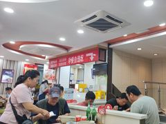 -李先生牛肉面大王(北京东四店)