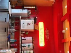 -鸡鸣赐茶(鸡鸣寺路店)
