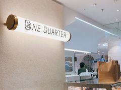 -1/4 ONE QUARTER COFFEE LAB(朝阳大悦城店)