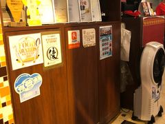 -龙凤冰室