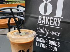 -81BAKERY(大学路店)