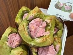 -富贵面包公司(运河店)