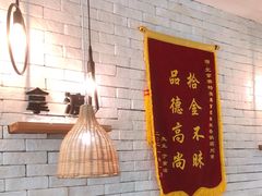 -拿渡·水煮鱼麻辣香锅(王府井奥莱·香江小镇店)
