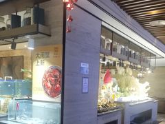 -悦鼎汇海鲜姿造