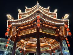 -汕头市小公园