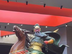-天宝兄弟(前海壹方城店)