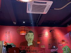 大堂-老天桥蛙炉火锅(姑苏总店)
