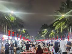 -海大南门夜市(海富街店)