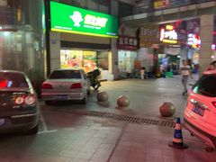 -鲜丰水果(重庆平安摩卡店)