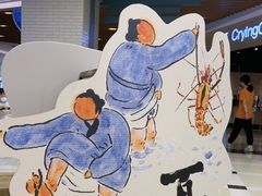 -李山山茶事(景枫店)