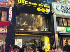 -BHC炸鸡(明洞总店)