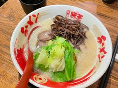 豚王-豚王拉面(澳门银河店)