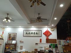 大堂-周大娘牛乳(旧寨古村总店)