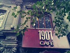 -1901 Cafe(西四店)