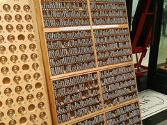 -西西弗书店&矢量咖啡(凯德晶萃广场店)