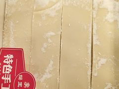 -蝎王府羊蝎子(北大地店)