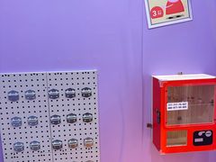 -北京华联购物中心(同成街店)