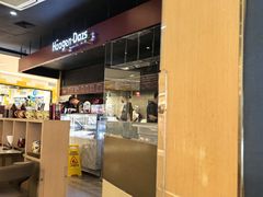 -哈根达斯(青岛海信店)