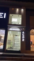 点击看大图 -AG·STYLE沙龙