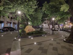 -园林酒店·餐厅(台山店)