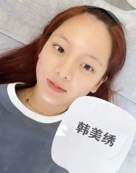 点击看大图 -韩美绣野生眉纹眉洗眉连锁店