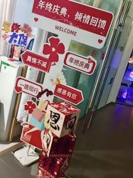 -漫画美甲美睫轻奢馆