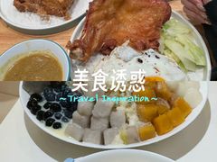 -山顶缆车