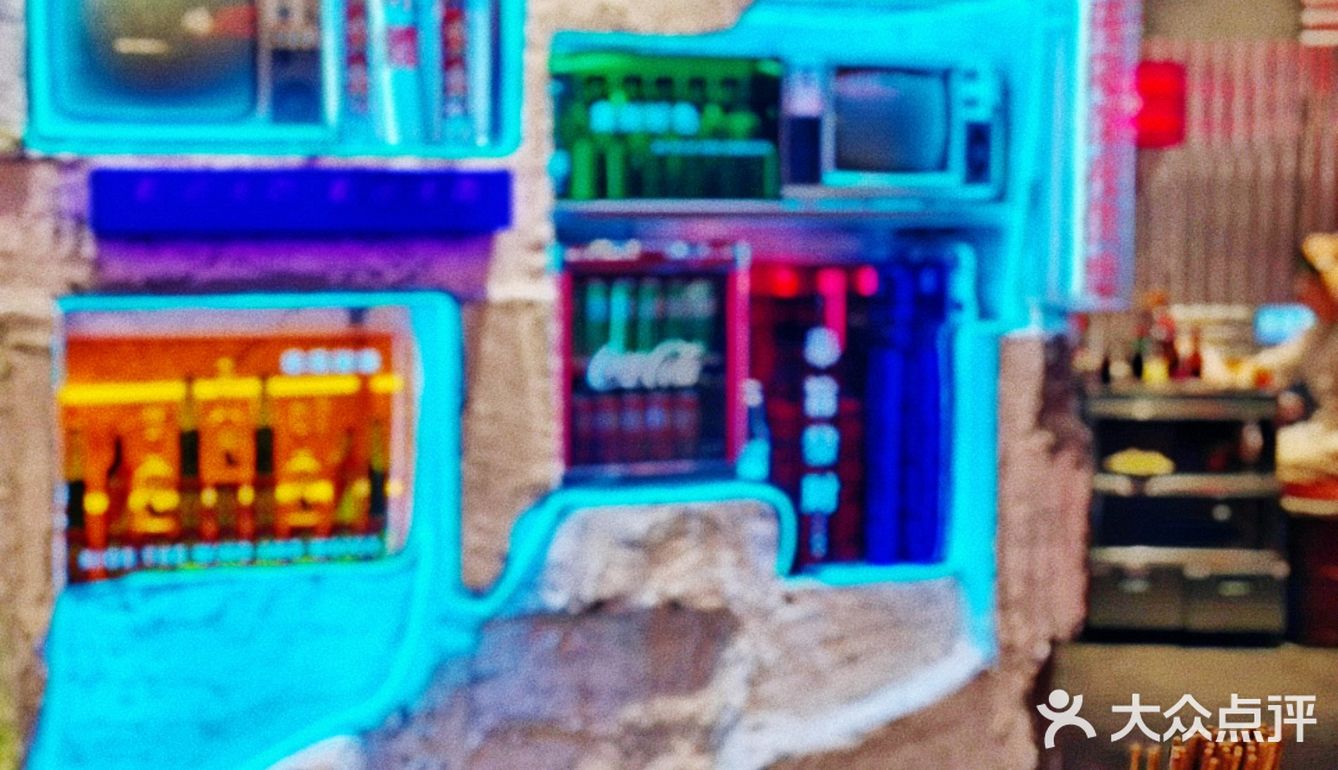 烟台这家冰店吃不够‼️一整颗番茄茶尊好喝