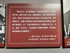 -内蒙古将军衙署博物院