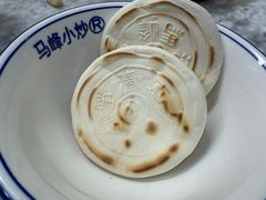 -清真馬峰小炒泡饃