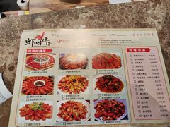 -虾味传奇(生态龙虾城店)
