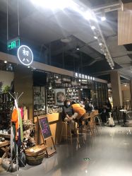 -初八手工DIY陶艺馆(初八陶社)