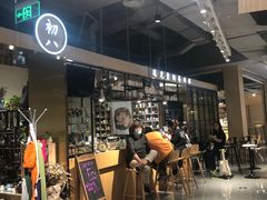 -初八专业级手工DIY陶艺社·户外研学·创意DIY首饰