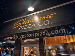 -Steveston Pizza Company (Richmond)