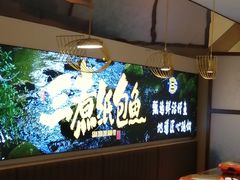 -三煮纸包鱼(青岛总店)