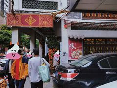 -点都德(大茶楼店)