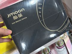 -山姆会员商店(上海浦东店)